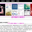 spell怎么发音怎么读